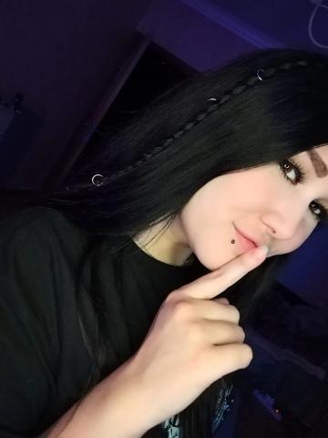 Индивидуалка Кристина Фотография 3