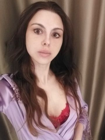 Валентина
